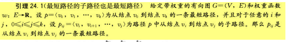 Pasted image 20241030094446.png